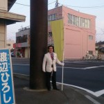 IMG_7845 (2)